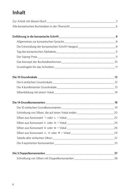additionalImage1