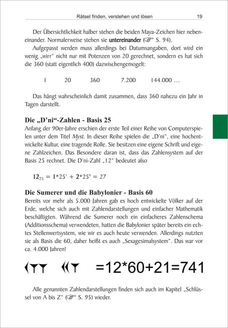 additionalImage2