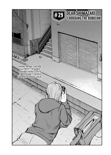 additionalImage2