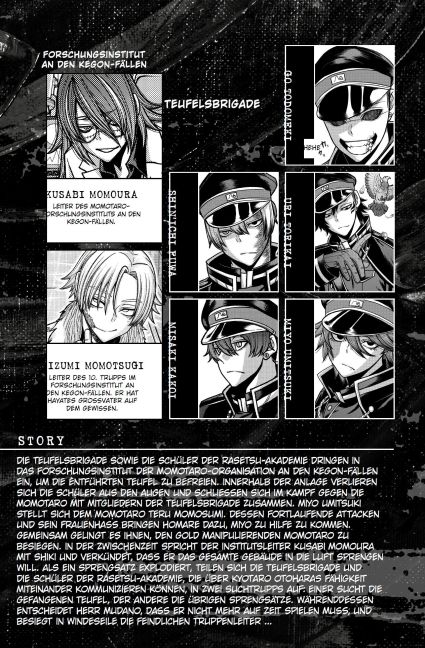 additionalImage2