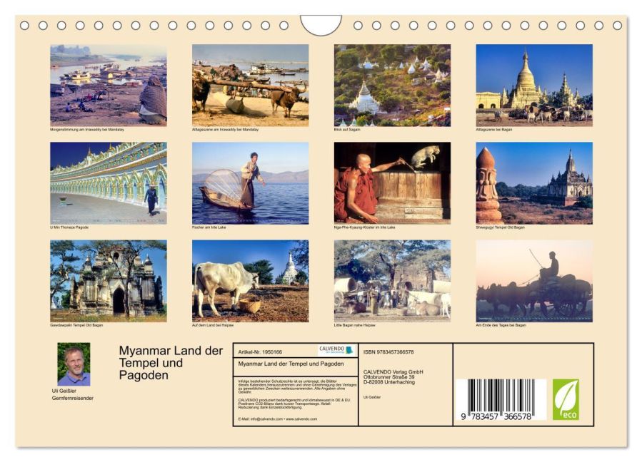 additionalImage5