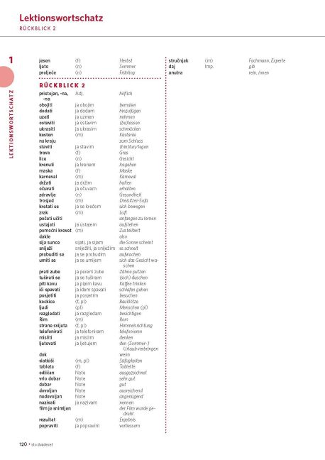 additionalImage6