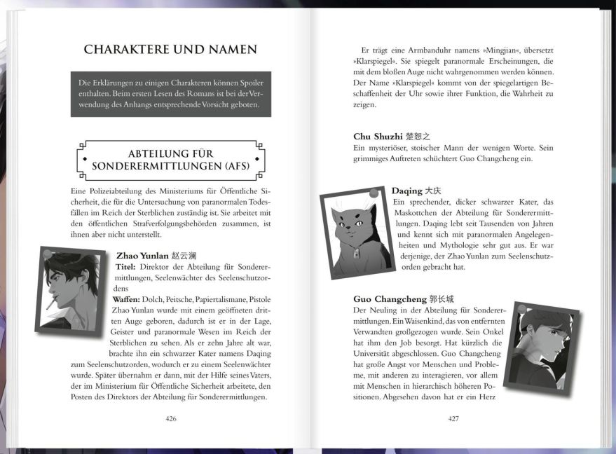additionalImage4