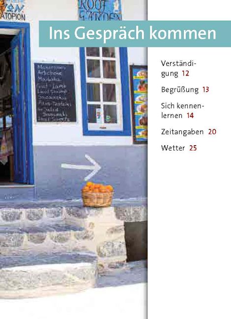 additionalImage1