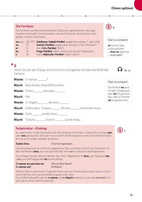 additionalImage6