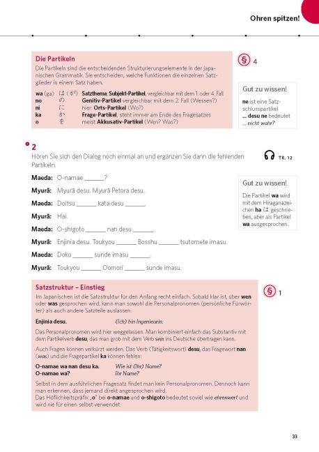 additionalImage6