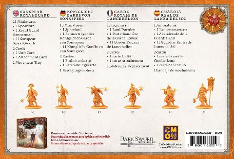 additionalImage2