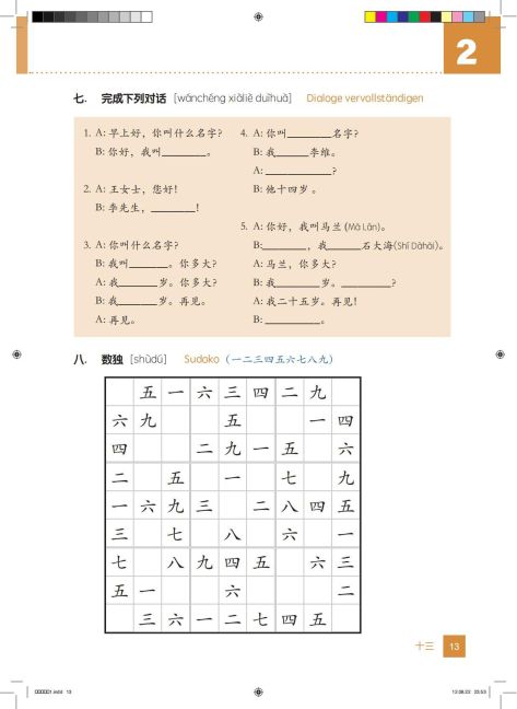 additionalImage4