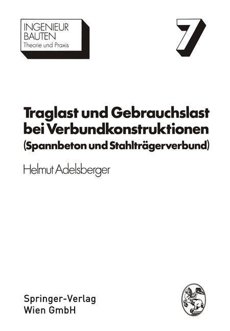 additionalImage1
