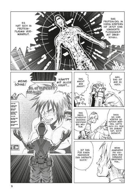 additionalImage6