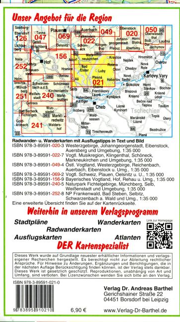 additionalImage1