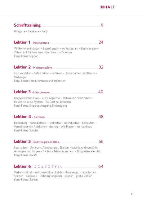 additionalImage1