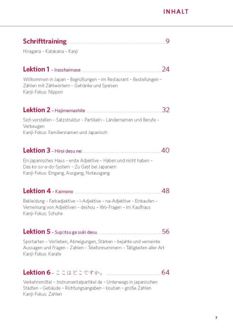 additionalImage1
