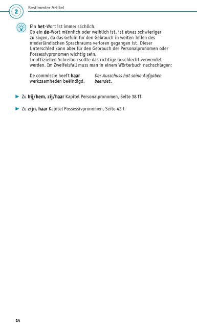 additionalImage2