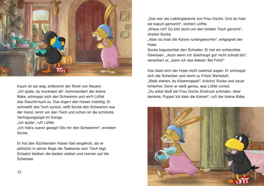 additionalImage2
