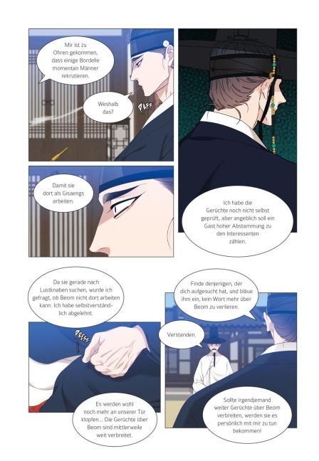 additionalImage5