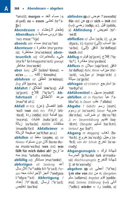 additionalImage6