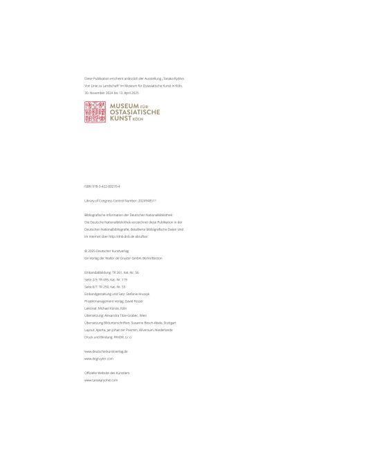 additionalImage3