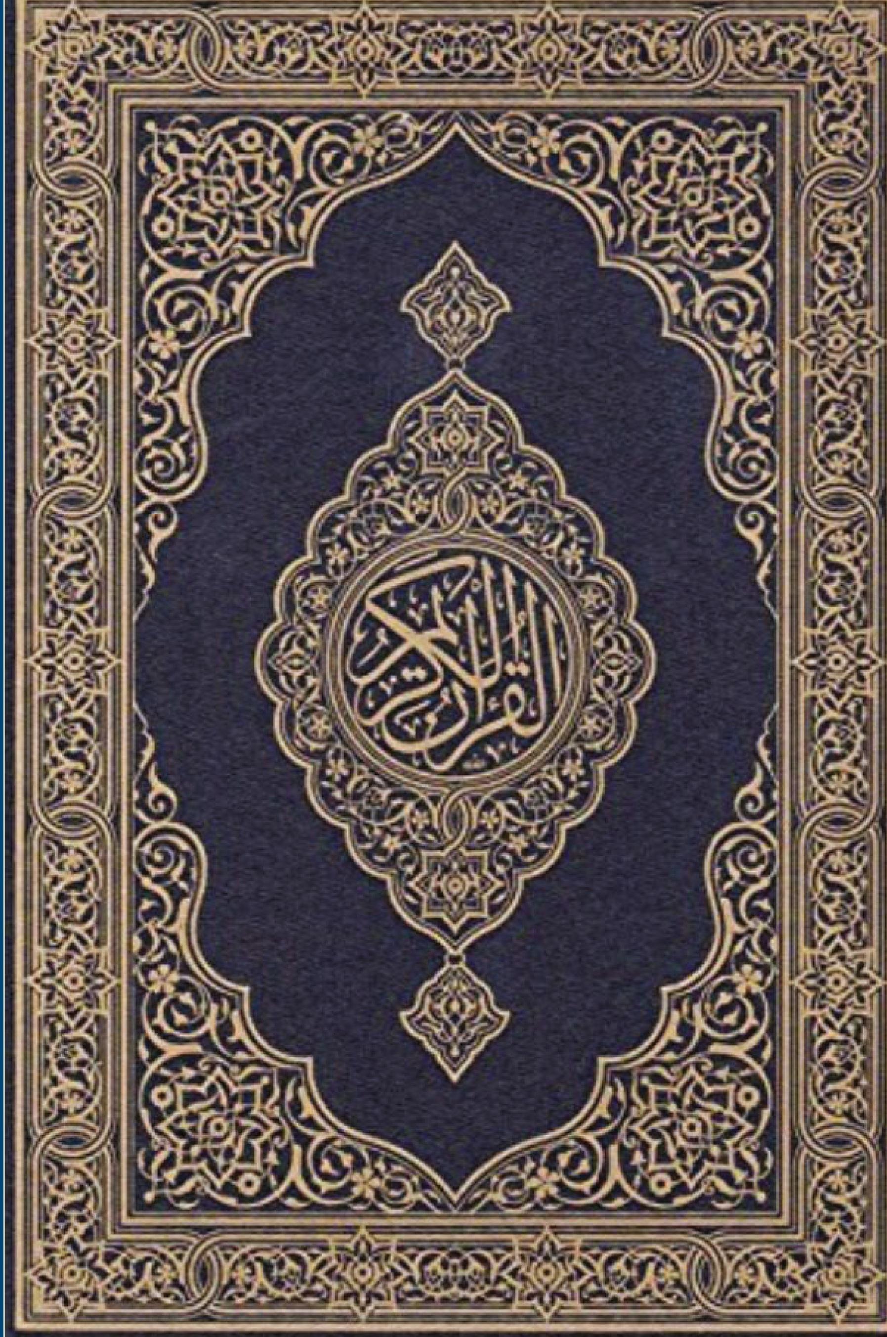 9781643543314