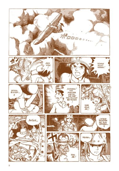 additionalImage1