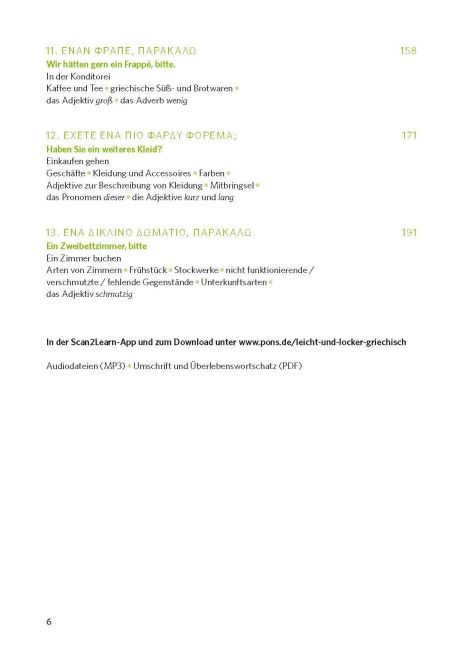 additionalImage3