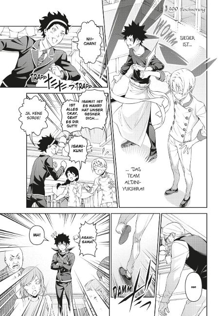 additionalImage2