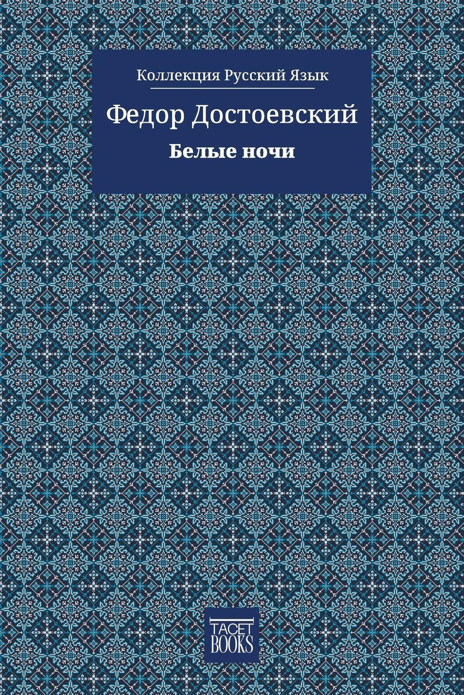 9786583464361