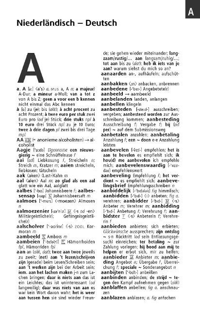 additionalImage1