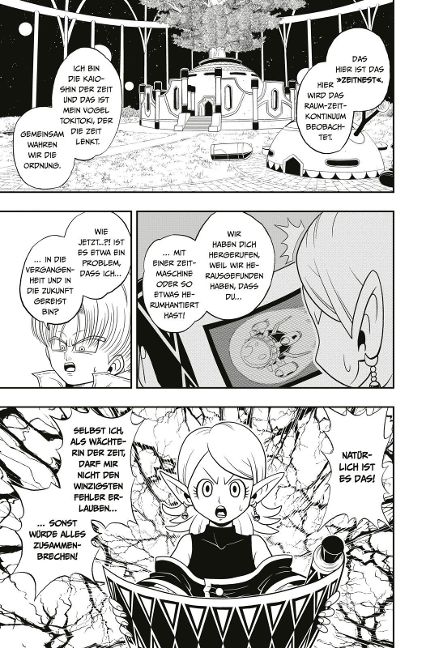 additionalImage6