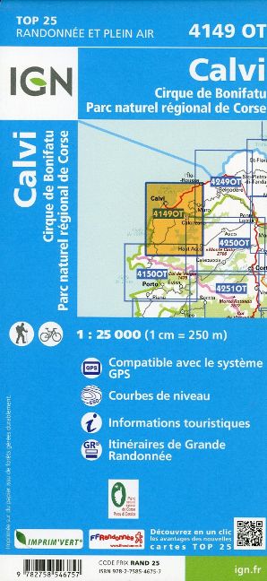additionalImage1