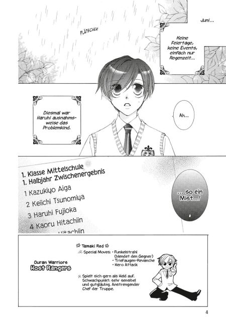 additionalImage6