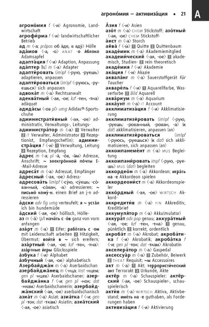 additionalImage3