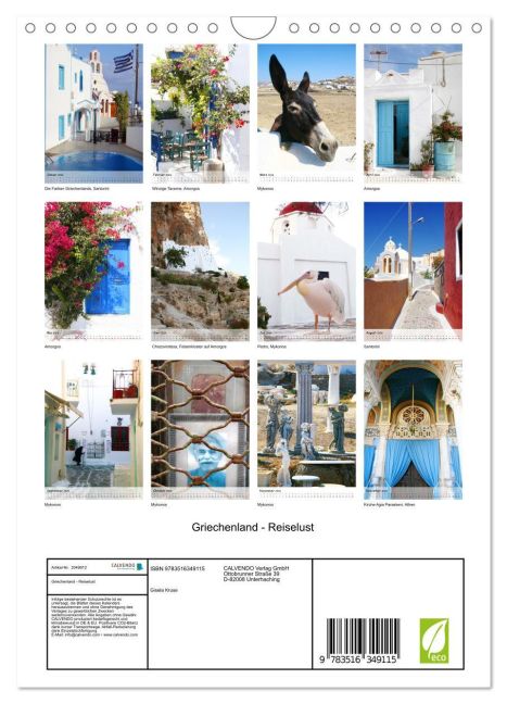 additionalImage5