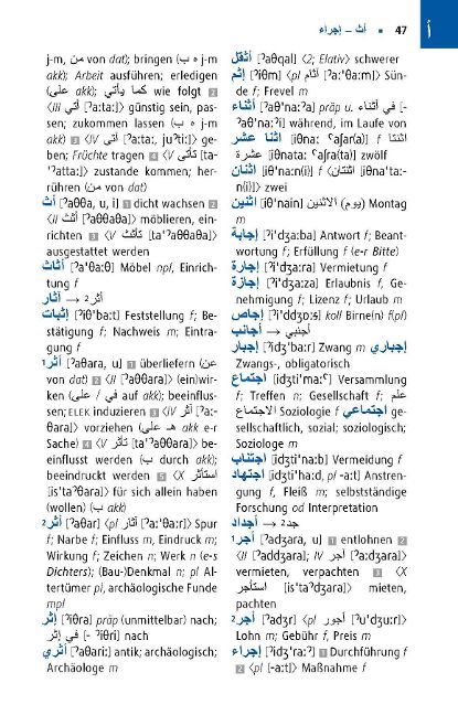 additionalImage3