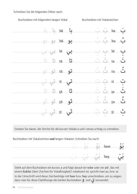 additionalImage6
