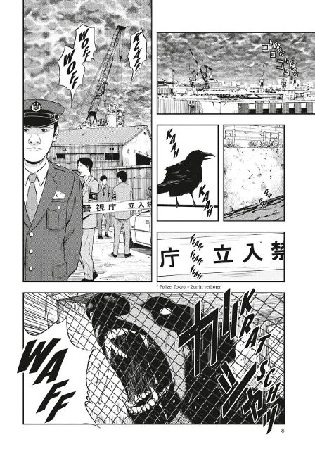additionalImage5