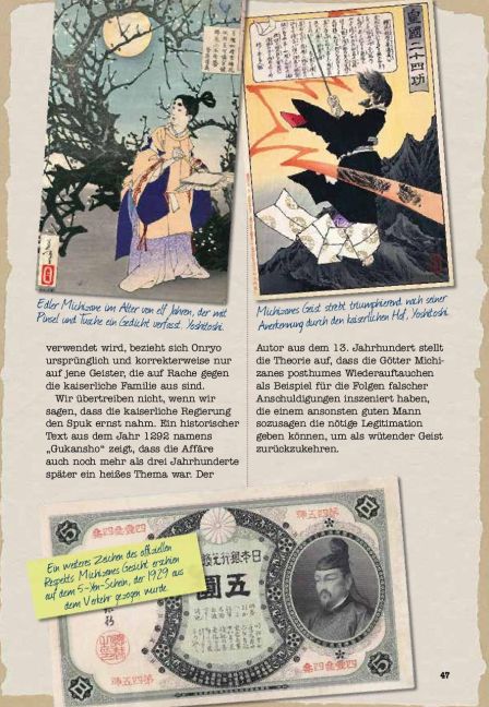 additionalImage2