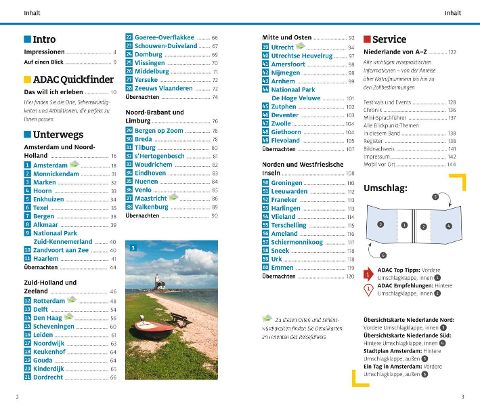 additionalImage2