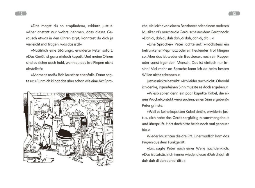 additionalImage2