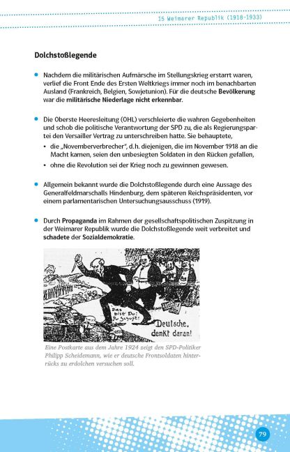 additionalImage6