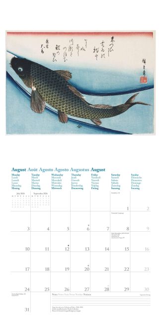 additionalImage9