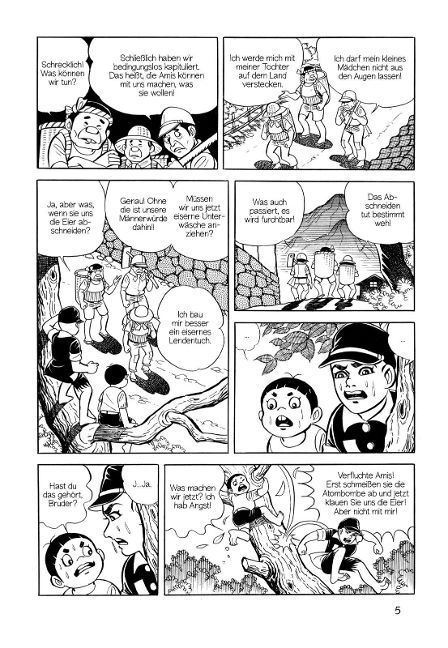 additionalImage2