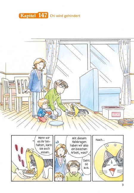 additionalImage1