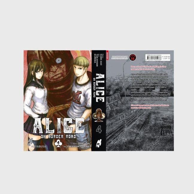 additionalImage3