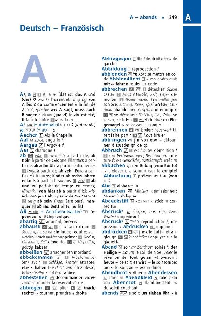 additionalImage2