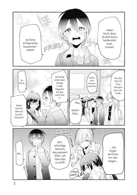 additionalImage1