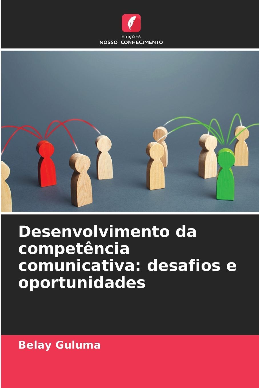 9786207154494
