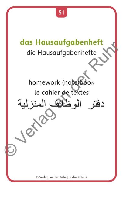 additionalImage10