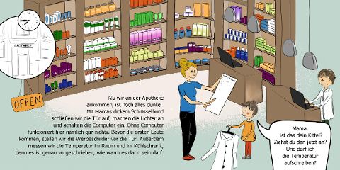 additionalImage1