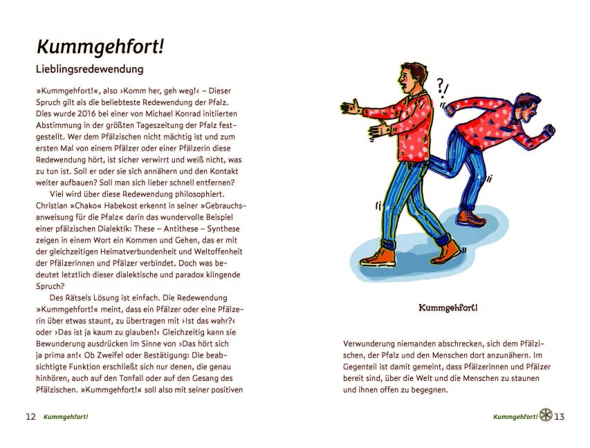 additionalImage2
